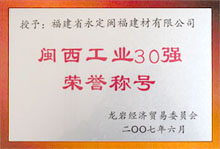 }I(y)30(qing)su(y)Q(chng)̖(ho)